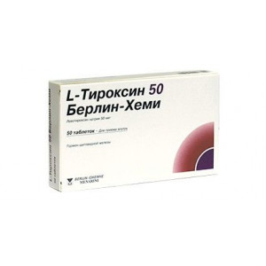 L-ТИРОКСИН 50МКГ. №50 ТАБ. /БЕРЛИН ХЕМИ/ L-ТИРОКСИН 50МКГ. №50 ТАБ. /БЕРЛИН ХЕМИ/