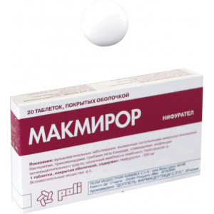 МАКМИРОР 200МГ. №20 ТАБ. П/О МАКМИРОР 200МГ. №20 ТАБ. П/О
