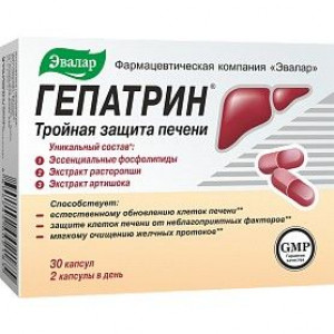 ГЕПАТРИН 330МГ. №30 КАПС. /ЭВАЛАР/ ГЕПАТРИН 330МГ. №30 КАПС. /ЭВАЛАР/