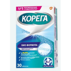 КОРЕГА Д/ЧИСТКИ ЗУБ.ПРОТЕЗОВ БИОФОРМУЛА №30 ТАБ. [COREGA]