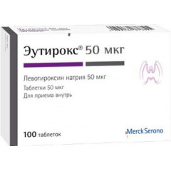 ЭУТИРОКС 50МКГ. №100 ТАБ. /МЕРК/