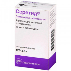 СЕРЕТИД 25МКГ.+125МКГ/ДОЗА 120ДОЗ АЭРОЗОЛЬ Д/ИНГ. ДОЗИР. /ГЛАКСО/ СЕРЕТИД 25МКГ.+125МКГ/ДОЗА 120ДОЗ АЭРОЗОЛЬ Д/ИНГ. ДОЗИР. /ГЛАКСО/