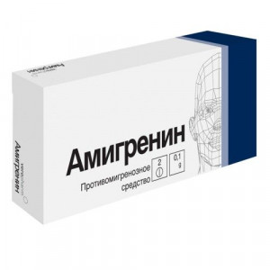 АМИГРЕНИН 100МГ. №2 ТАБ. П/О /ВЕРОФАРМ/ АМИГРЕНИН 100МГ. №2 ТАБ. П/О /ВЕРОФАРМ/