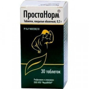 ПРОСТАНОРМ 200МГ. №30 ТАБ. П/О ПРОСТАНОРМ 200МГ. №30 ТАБ. П/О