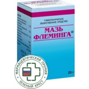ФЛЕМИНГА 25Г. №1 МАЗЬ Д/МЕСТ. И НАРУЖ.ПРИМ. ГОМЕОПАТ. ФЛ. /ГОМЕОПАТ.ФАРМАЦИЯ/ ФЛЕМИНГА 25Г. №1 МАЗЬ Д/МЕСТ. И НАРУЖ.ПРИМ. ГОМЕОПАТ. ФЛ. /ГОМЕОПАТ.ФАРМАЦИЯ/