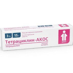 ТЕТРАЦИКЛИН-АКОС 3% 15Г. МАЗЬ Д/НАРУЖ.ПРИМ. ТУБА /СИНТЕЗ/ ТЕТРАЦИКЛИН-АКОС 3% 15Г. МАЗЬ Д/НАРУЖ.ПРИМ. ТУБА /СИНТЕЗ/
