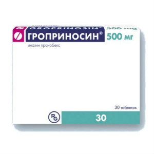 ГРОПРИНОСИН 500МГ. №30 ТАБ. ГРОПРИНОСИН 500МГ. №30 ТАБ.