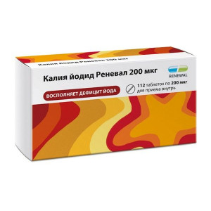 КАЛИЯ ЙОДИД РЕНЕВАЛ 200МКГ. №112 ТАБ. /ОБНОВЛЕНИЕ/ КАЛИЯ ЙОДИД РЕНЕВАЛ 200МКГ. №112 ТАБ. /ОБНОВЛЕНИЕ/