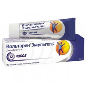 ВОЛЬТАРЕН ЭМУЛЬГЕЛЬ 2% 50Г. ГЕЛЬ Д/НАРУЖ.ПРИМ. ТУБА ВОЛЬТАРЕН ЭМУЛЬГЕЛЬ 2% 50Г. ГЕЛЬ Д/НАРУЖ.ПРИМ. ТУБА