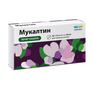 МУКАЛТИН РЕНЕВАЛ 50МГ. №20 ТАБ. /ОБНОВЛЕНИЕ/ МУКАЛТИН РЕНЕВАЛ 50МГ. №20 ТАБ. /ОБНОВЛЕНИЕ/