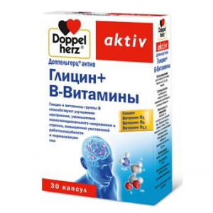 ДОППЕЛЬГЕРЦ АКТИВ ГЛИЦИН+ВИТ.В №30 КАПС. ДОППЕЛЬГЕРЦ АКТИВ ГЛИЦИН+ВИТ.В №30 КАПС.