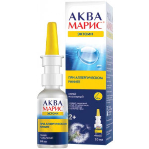 АКВА МАРИС ЭКТОИН 20МЛ. СПРЕЙ СЕНС 2+ АКВА МАРИС ЭКТОИН 20МЛ. СПРЕЙ СЕНС 2+