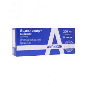 АЦИКЛОВИР-АКРИХИН 200МГ. №20 ТАБ. /АКРИХИН/ АЦИКЛОВИР-АКРИХИН 200МГ. №20 ТАБ. /АКРИХИН/