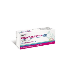 РОЗУВАСТАТИН-СЗ 5МГ. №30 ТАБ. П/П/О РОЗУВАСТАТИН-СЗ 5МГ. №30 ТАБ. П/П/О