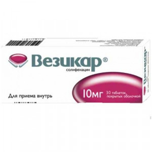 ВЕЗИКАР 10МГ. №30 ТАБ. П/П/О /АСТЕЛЛАС/ ВЕЗИКАР 10МГ. №30 ТАБ. П/П/О /АСТЕЛЛАС/