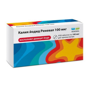 КАЛИЯ ЙОДИД РЕНЕВАЛ 100МКГ. №112 ТАБ. /ОБНОВЛЕНИЕ/ КАЛИЯ ЙОДИД РЕНЕВАЛ 100МКГ. №112 ТАБ. /ОБНОВЛЕНИЕ/