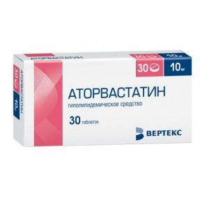 АТОРВАСТАТИН 10МГ. №30 ТАБ. П/П/О /ВЕРТЕКС/ АТОРВАСТАТИН 10МГ. №30 ТАБ. П/П/О /ВЕРТЕКС/