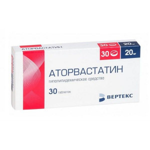 АТОРВАСТАТИН 20МГ. №30 ТАБ. П/П/О /ВЕРТЕКС/ АТОРВАСТАТИН 20МГ. №30 ТАБ. П/П/О /ВЕРТЕКС/