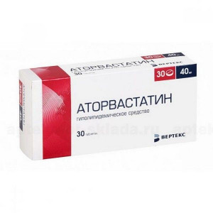 АТОРВАСТАТИН 40МГ. №30 ТАБ. П/П/О /ВЕРТЕКС/ АТОРВАСТАТИН 40МГ. №30 ТАБ. П/П/О /ВЕРТЕКС/