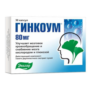 ГИНКОУМ 80МГ. №60 КАПС. /ЭВАЛАР/ ГИНКОУМ 80МГ. №60 КАПС. /ЭВАЛАР/