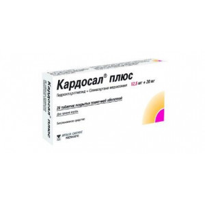 КАРДОСАЛ ПЛЮС 12,5МГ.+20МГ. №28 ТАБ. П/П/О КАРДОСАЛ ПЛЮС 12,5МГ.+20МГ. №28 ТАБ. П/П/О