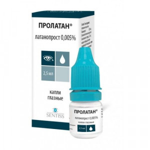 ПРОЛАТАН 0,005% 2,5МЛ. №1 ГЛ.КАПЛИ ФЛ. ПРОЛАТАН 0,005% 2,5МЛ. №1 ГЛ.КАПЛИ ФЛ.