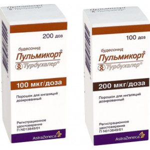 ПУЛЬМИКОРТ ТУРБУХАЛЕР 200МКГ/ДОЗА 100ДОЗ ПОР. Д/ИНГ. /АСТРА ЗЕНЕКА/ ПУЛЬМИКОРТ ТУРБУХАЛЕР 200МКГ/ДОЗА 100ДОЗ ПОР. Д/ИНГ. /АСТРА ЗЕНЕКА/