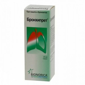 БРОНХИПРЕТ 50МЛ. СИРОП ФЛ. БРОНХИПРЕТ 50МЛ. СИРОП ФЛ.