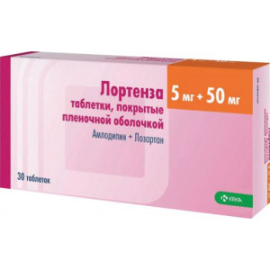 ЛОРТЕНЗА 5МГ.+50МГ. №30 ТАБ. П/О ЛОРТЕНЗА 5МГ.+50МГ. №30 ТАБ. П/О