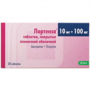 ЛОРТЕНЗА 10МГ.+100МГ. №30 ТАБ. П/О ЛОРТЕНЗА 10МГ.+100МГ. №30 ТАБ. П/О
