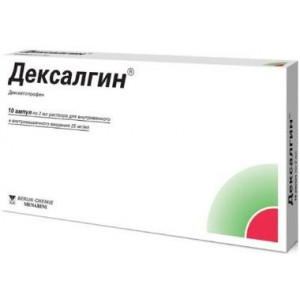 ДЕКСАЛГИН 25МГ/МЛ. 2МЛ. №10 Р-Р Д/ИН. Д/В/М,В/В АМП. /БЕРЛИН ХЕМИ/ ДЕКСАЛГИН 25МГ/МЛ. 2МЛ. №10 Р-Р Д/ИН. Д/В/М,В/В АМП. /БЕРЛИН ХЕМИ/
