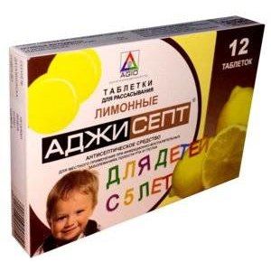 АДЖИСЕПТ ЛИМОН Д/ДЕТ. №12 ТАБ. Д/РАСС. АДЖИСЕПТ ЛИМОН Д/ДЕТ. №12 ТАБ. Д/РАСС.