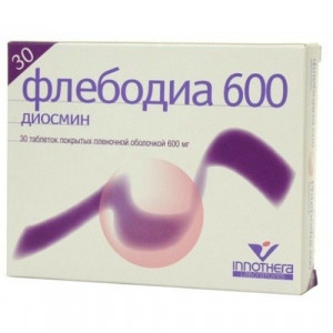 ФЛЕБОДИА 600МГ. №30 ТАБ. П/П/О ФЛЕБОДИА 600МГ. №30 ТАБ. П/П/О