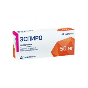 ЭСПИРО 50МГ. №30 ТАБ. П/П/О ЭСПИРО 50МГ. №30 ТАБ. П/П/О