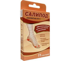 САЛИПОД ЛЕЙКОПЛАСТ. МОЗОЛЬНЫЙ НАБОР №11 /ВЕРОФАРМ/