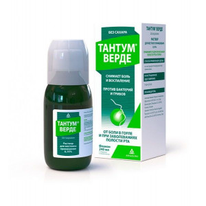 ТАНТУМ ВЕРДЕ 0,15% 120МЛ. Р-Р Д/МЕСТ.ПРИМ. ФЛ.+СТАКАНЧИК ГРАД. ТАНТУМ ВЕРДЕ 0,15% 120МЛ. Р-Р Д/МЕСТ.ПРИМ. ФЛ.+СТАКАНЧИК ГРАД.