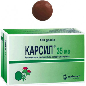 КАРСИЛ 35МГ. №180 ТАБ. П/О КАРСИЛ 35МГ. №180 ТАБ. П/О