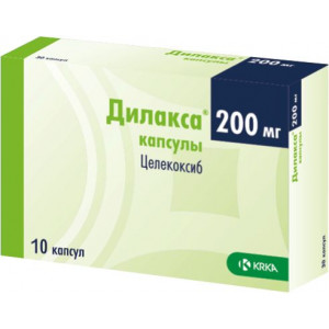 ДИЛАКСА 200МГ. №10 КАПС. ДИЛАКСА 200МГ. №10 КАПС.
