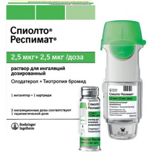 СПИОЛТО РЕСПИМАТ 2,5МКГ+2,5МКГ/ДОЗА 4МЛ. Р-Р Д/ИНГ. КАРТРИДЖ +ИНГ. /БЕРИНГЕР/ СПИОЛТО РЕСПИМАТ 2,5МКГ+2,5МКГ/ДОЗА 4МЛ. Р-Р Д/ИНГ. КАРТРИДЖ +ИНГ. /БЕРИНГЕР/