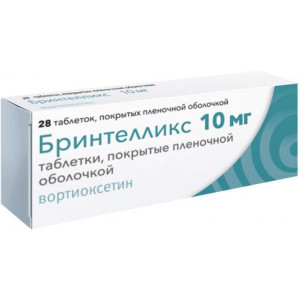 БРИНТЕЛЛИКС 10МГ. №28 ТАБ. П/П/О БРИНТЕЛЛИКС 10МГ. №28 ТАБ. П/П/О