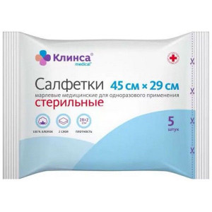 КЛИНСА САЛФЕТКИ МЕД.СТЕР. 45Х29СМ. №5 КЛИНСА САЛФЕТКИ МЕД.СТЕР. 45Х29СМ. №5