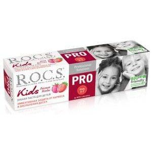 РОКС ЗУБ.ПАСТА ПРО Д/ДЕТЕЙ ЛЕСНЫЕ ЯГОДЫ 3-7ЛЕТ 45Г. [ROCS]