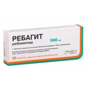 РЕБАГИТ 100МГ. №30 ТАБ. П/П/О РЕБАГИТ 100МГ. №30 ТАБ. П/П/О