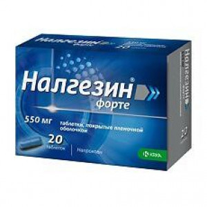 НАЛГЕЗИН ФОРТЕ 550МГ. №20 ТАБ. П/П/О /KRKA/ НАЛГЕЗИН ФОРТЕ 550МГ. №20 ТАБ. П/П/О /KRKA/