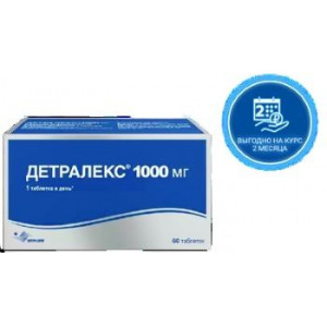 ДЕТРАЛЕКС 1000МГ. №60 ТАБ. П/П/О ДЕТРАЛЕКС 1000МГ. №60 ТАБ. П/П/О