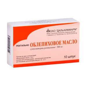 МАСЛО ОБЛЕПИХОВОЕ 500МГ. №10 СУПП. РЕКТ. /ДАЛЬХИМФАРМ/ МАСЛО ОБЛЕПИХОВОЕ 500МГ. №10 СУПП. РЕКТ. /ДАЛЬХИМФАРМ/