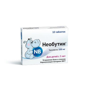 НЕОБУТИН 100МГ. №10 ТАБ. НЕОБУТИН 100МГ. №10 ТАБ.