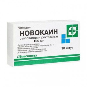 НОВОКАИН 100МГ. №10 СУПП. РЕКТ. /БИОСИНТЕЗ/ НОВОКАИН 100МГ. №10 СУПП. РЕКТ. /БИОСИНТЕЗ/