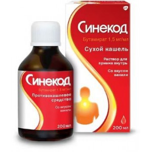 СИНЕКОД 1,5МГ/МЛ. 200МЛ. Р-Р Д/ПРИЕМА ВНУТРЬ СИНЕКОД 1,5МГ/МЛ. 200МЛ. Р-Р Д/ПРИЕМА ВНУТРЬ