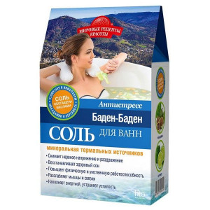 МИРОВЫЕ РЕЦЕПТЫ КРАСОТЫ СОЛЬ Д/ВАНН А/СТРЕСС БАДЕН-БАДЕН 500Г. МИРОВЫЕ РЕЦЕПТЫ КРАСОТЫ СОЛЬ Д/ВАНН А/СТРЕСС БАДЕН-БАДЕН 500Г.